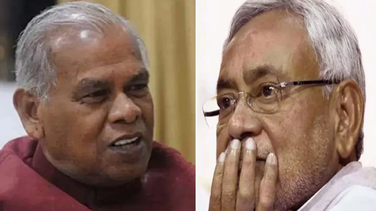 Nitish Kumar: 'नीतीश कुमार ने मेरे जैसे...', चुनाव के बीच जीतन राम मांझी का बड़ा बयान; सियासी हलचल तेज