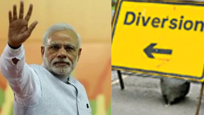पीएम मोदी की सभा के लिए आज रूट डायवर्ट किया गया है।
