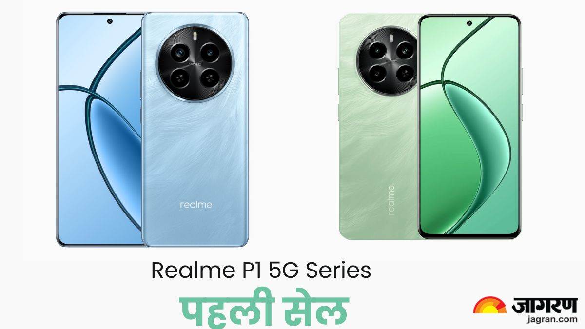 https://www.jagranimages.com/images/newimg/22042024/22_04_2024-realme_p1_5g_series_23701951.jpg