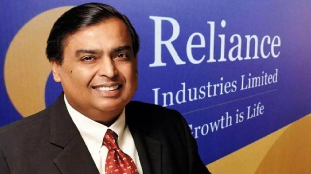 mukesh ambani reliance industries released q4 results