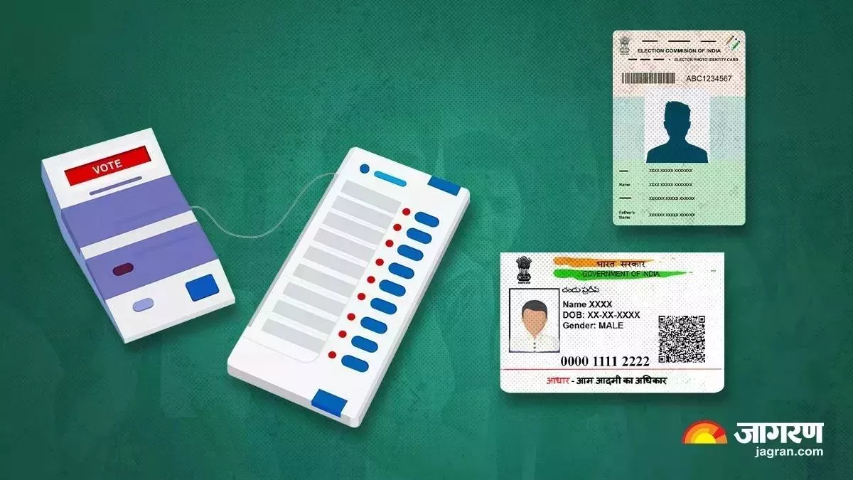 Uttarakhand Lok Sabha Election: मतदान के लिए 10 से अधिक विकल्प, चार लाख वोटरों में 274502 ने Voter ID का किया इस्तेमाल