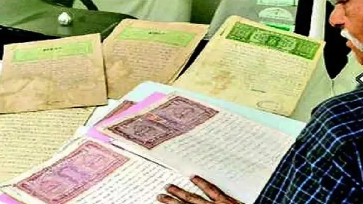 Muzaffarpur News: सरकारी जमीन के साथ हो गया 'खेल'! जमाबंदी का सच बाहर आते ही CO ने जारी किया नया ऑर्डर