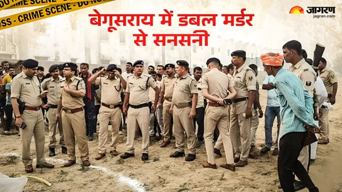 बेगूसराय में दो सगे भाइयों का मर्डर (जागरण)