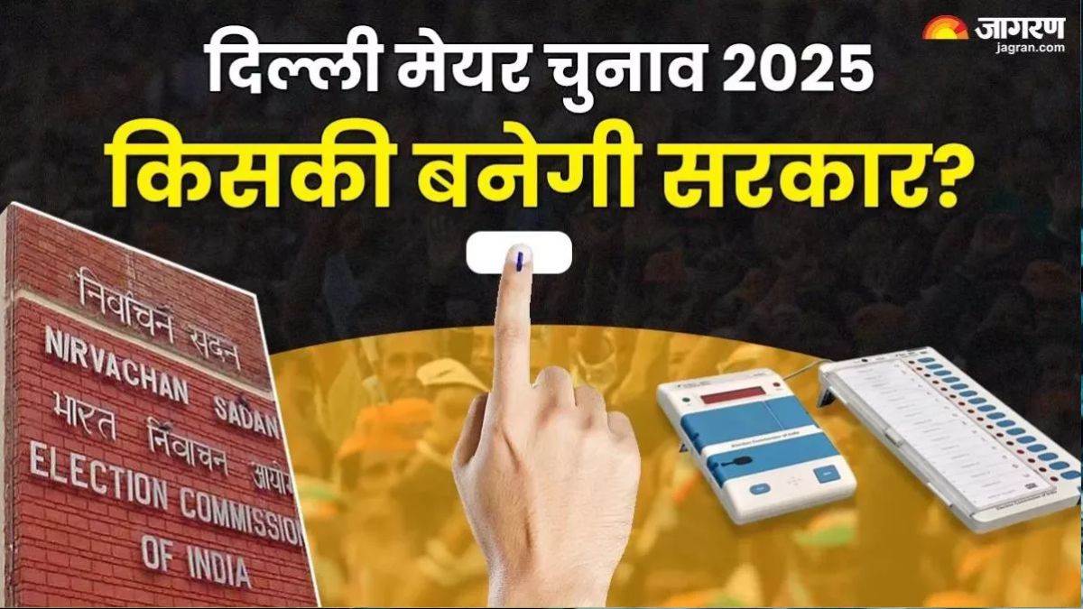 https://www.jagranimages.com/images/newimg/22042025/22_04_2025-delhi_mayor_election_2_23923412.jpg