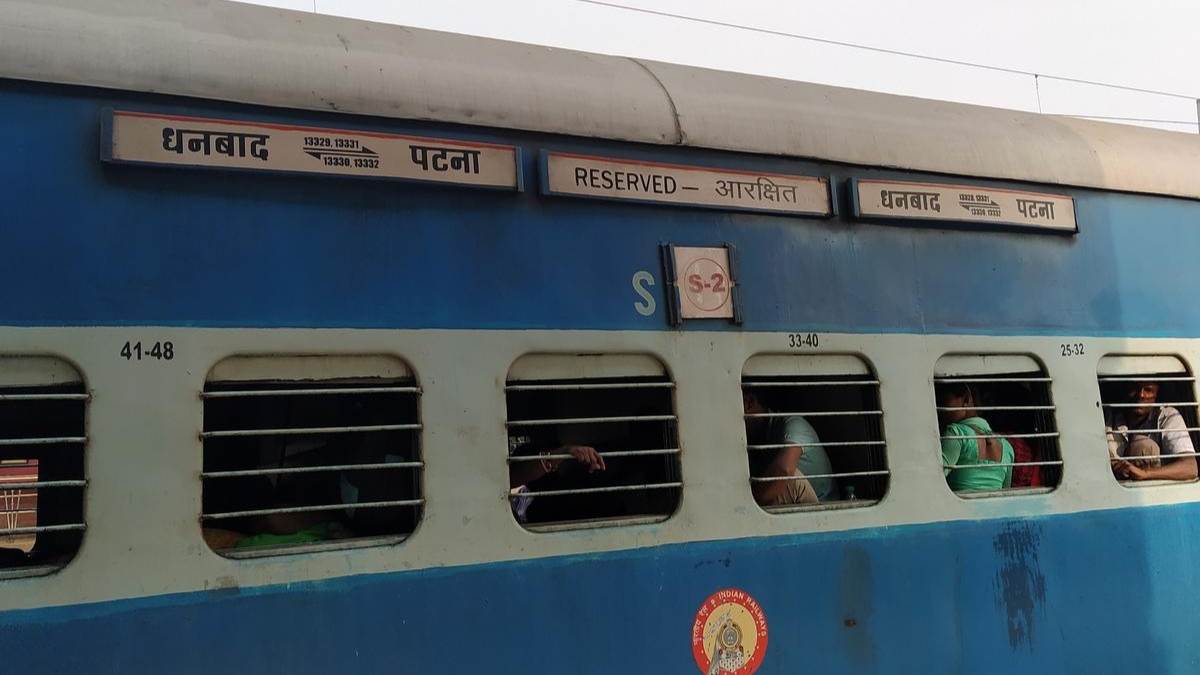 dhanbad patna intercity to get more ac coaches fewer general and sleeper coaches