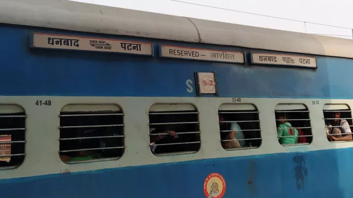 धनबाद-पटना इंटरसिटी में एसी कोच बढ़ेंगे, कम होंगे जनरल व स्लीपर