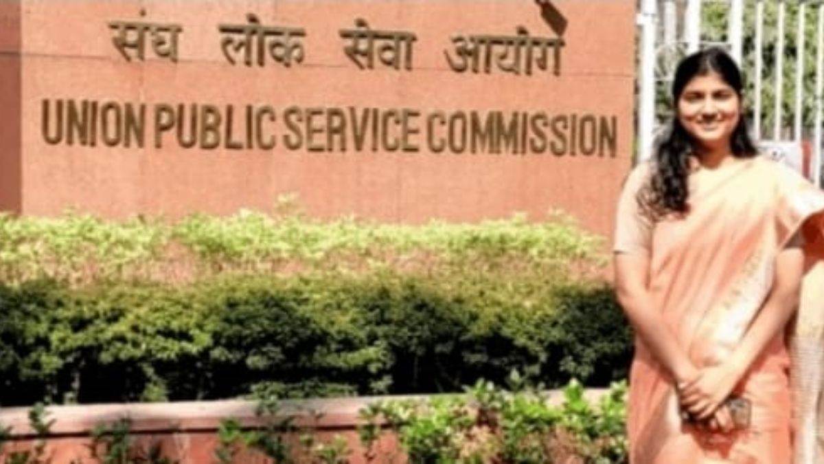 sanskriti trivedi of jamui secured 17th rank in upsc 2024 here all detail