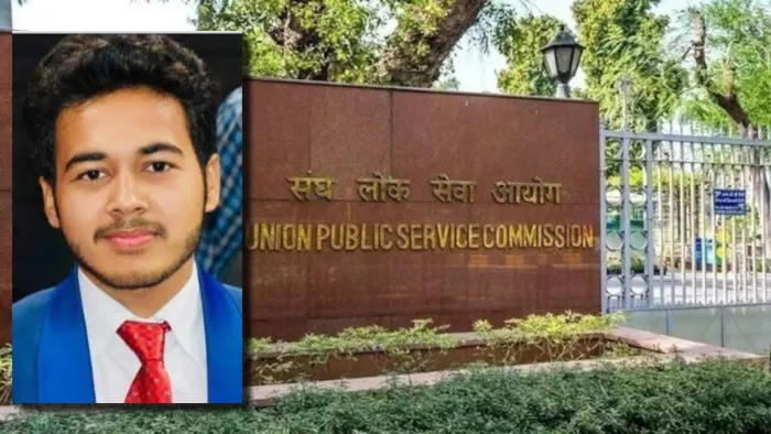 बक्सर के हेमंत को यूपीएससी में मिली 13वीं रैंक।