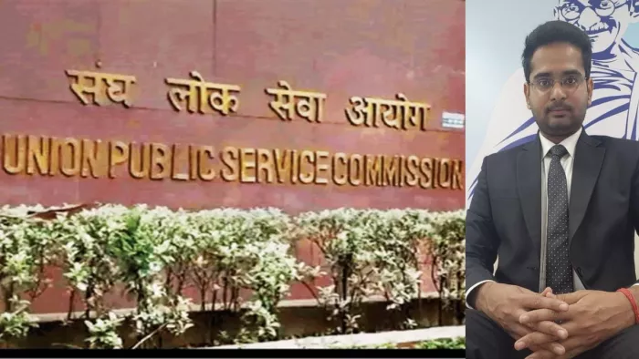 जौनपुर के अभिषेक को चौथे प्रयास में मिली 78वीं रैंक