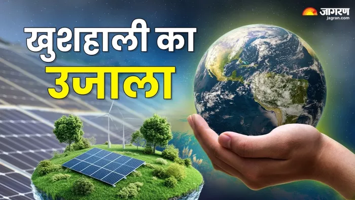 ऊर्जा आत्मनिर्भरता और हरित विकास की कहानियां
