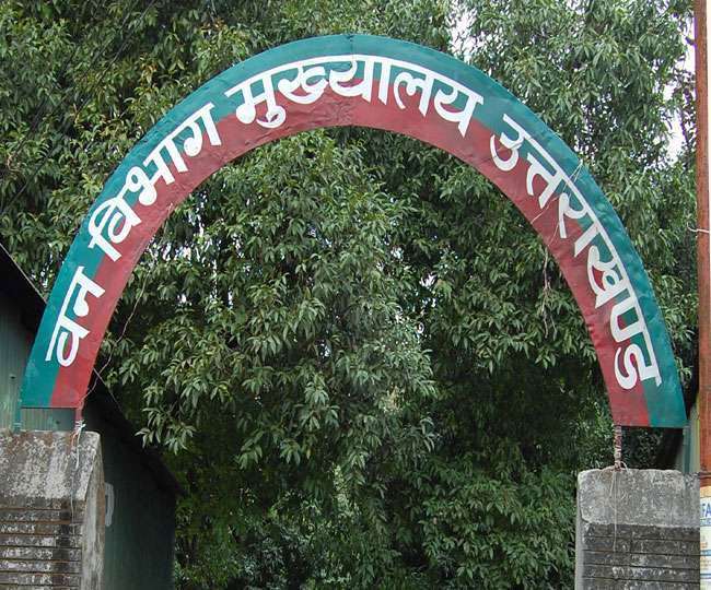 वन विभाग मुख्यालय उत्तराखंड वन विभाग मुख्यालय उत्तराखंड
