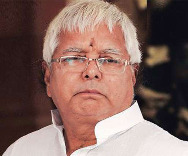 RJD supremo Lalu Yadav got a big relief CBI gave clean chit in DLF bribery case