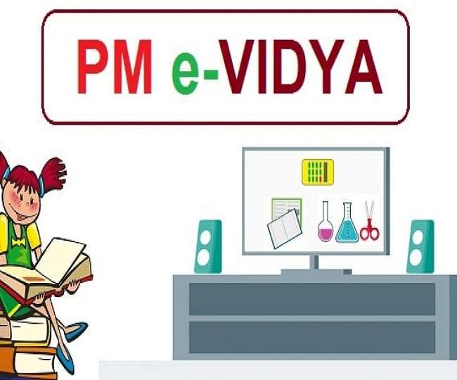 online classes will be conducted from pm e vidya channel children of these classes can study