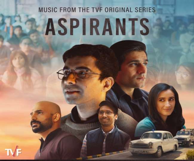 TVF Aspirants makers accused of stealing the story this web series may get caught in legal trouble