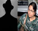 Jharkhand IAS Pooja Singhal: आजकल 8877614374 मोबाइल नंबर झारखंड की सुर्खियों में है।