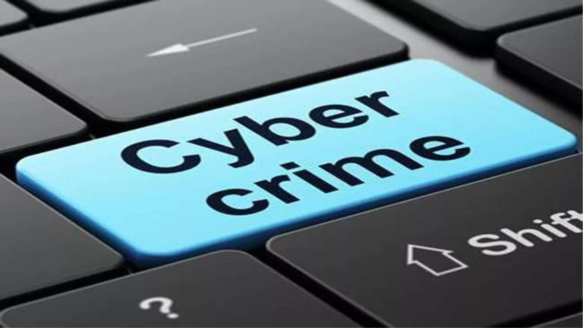 Cyber Crime In Ludhiana: साइबर ठगाें का अजब पैंतरा, लाटरी के 25 लाख दिलाने का झांसा देकर 42 हजार रुपये ठगे