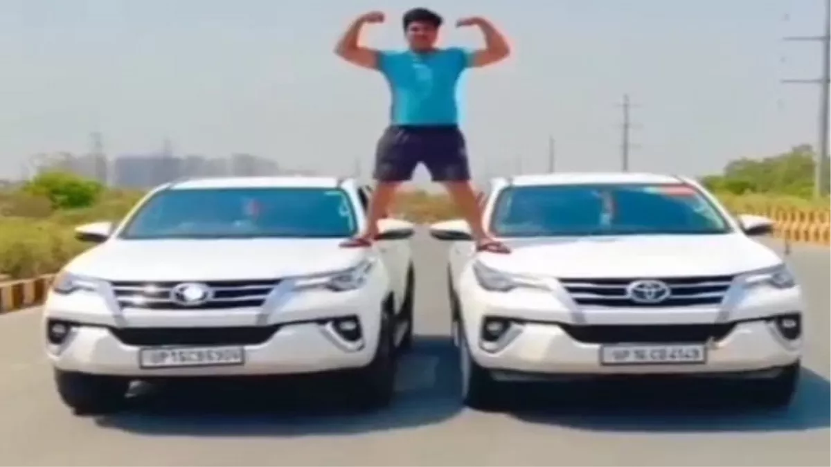 Noida Car Stunt Video: फार्च्यूनर पर अजय देवगन की स्टाइल में कर रहा था खतरनाक स्टंट, पुलिस ने किया गिरफ्तार, दोनों SUV सीज