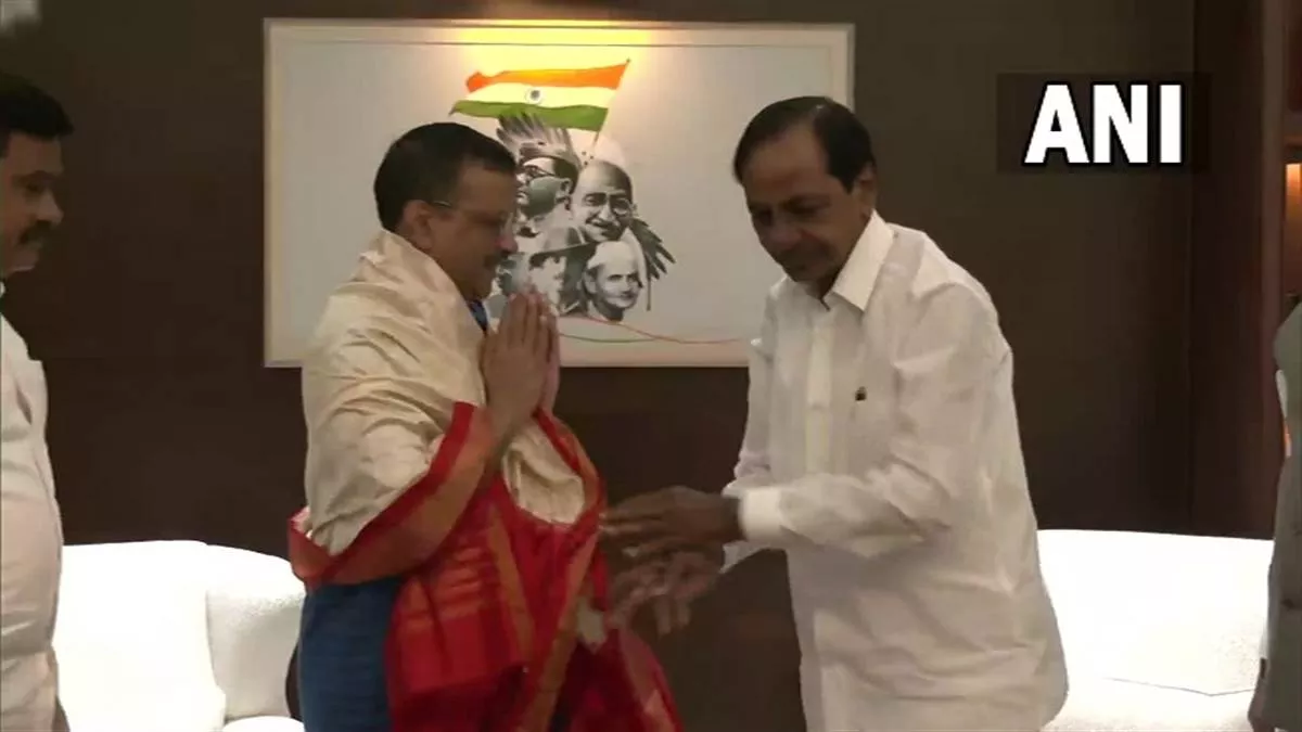 2024 लोकसभा चुनाव से पहले भाजपा को घेरने में जुटे क्षेत्रीय दल, सीएम केजरीवाल से मिले तेलंगाना के मुख्यमंत्री चंद्रशेखर राव