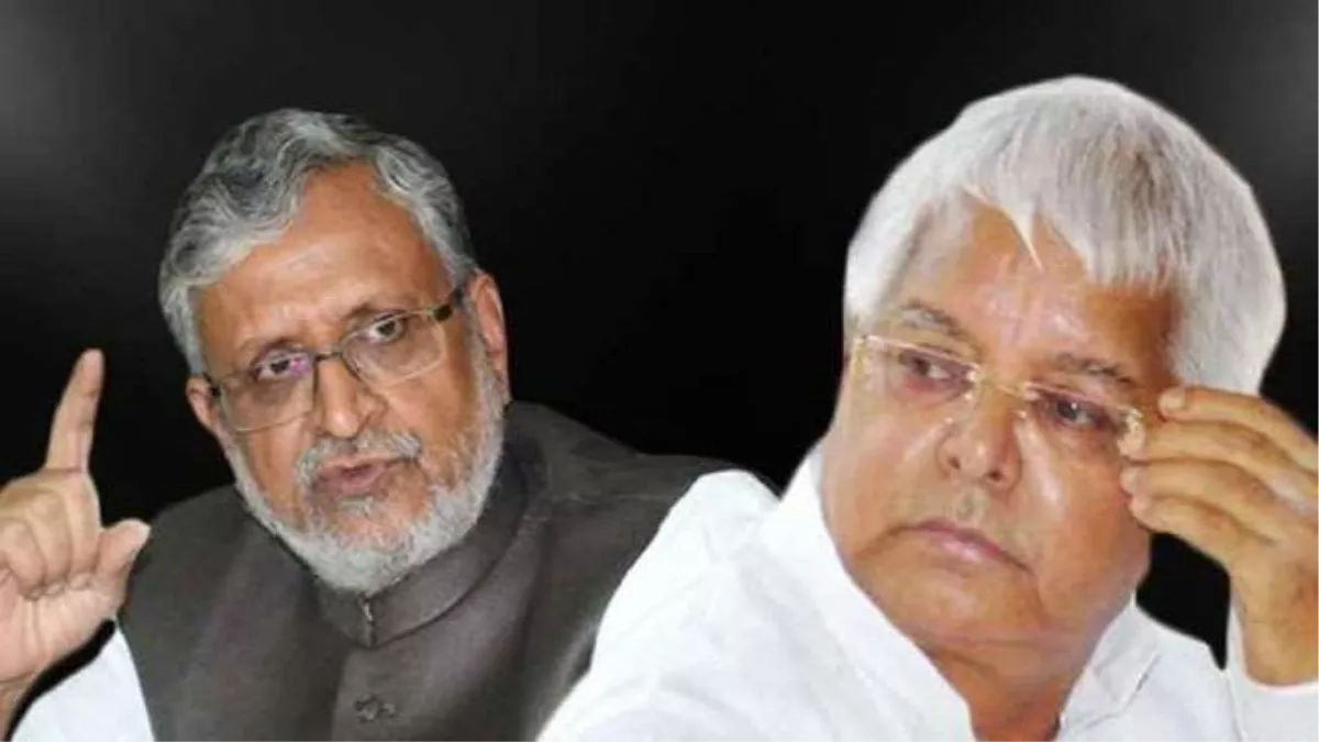 Bihar Politics: सुशील मोदी ने लिए तीन नेताओं के नाम, कहा- इन्हीं की शिकायत पर लालू के ठिकानों पर पड़े छापे