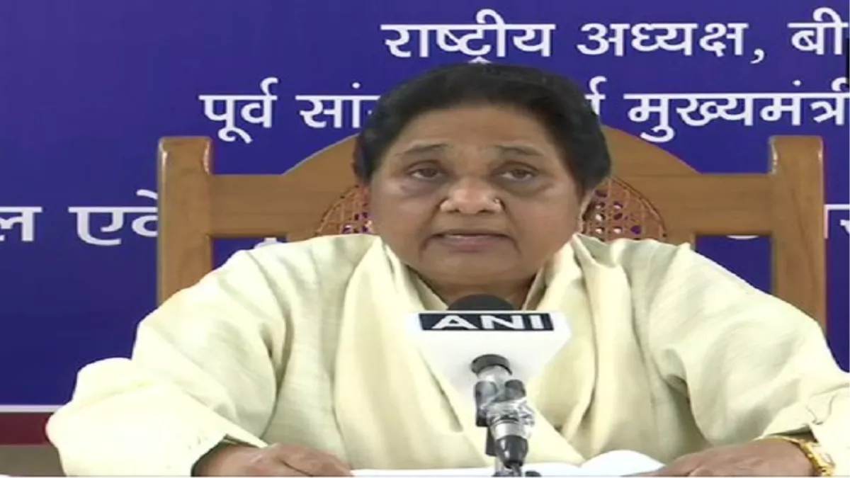 Mayawati : मायावती ने केन्द्र सरकार के पेट्रोल तथा डीजल के दाम कम करने के निर्णय को सराहा, राज्य सरकारों से वैट कम करने की मांग