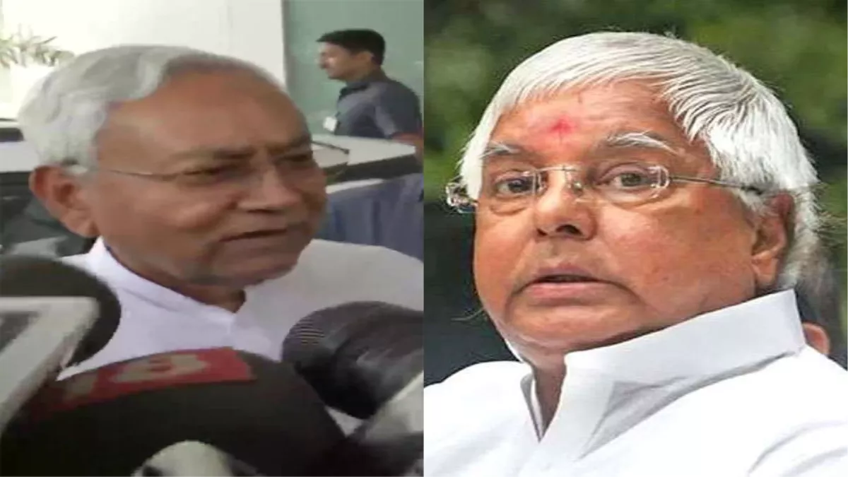 HIGHLIGHTS Bihar News Today: सीएम नीतीश ने पटना में कही दो बड़ी बातें, लालू से सीबीआइ करेगी पूछताछ