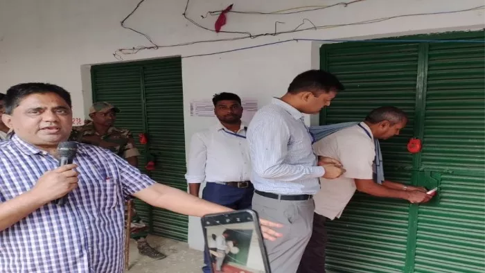 Jharkhand Panchayat Chunav Result: पलामू में वोटों की गिनती जारी... 2155 प्रत्याशियों के भाग्य का फैसला...पांच प्रखंडों का देखिए परिणाम