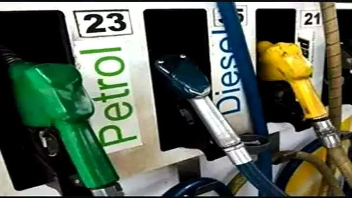 Petrol Diesel Price Today: बरेली में 100 से नीचे आया पेट्रोल, डीजल भी सात रुपये हुआ सस्‍ता, जानिए आज का भाव