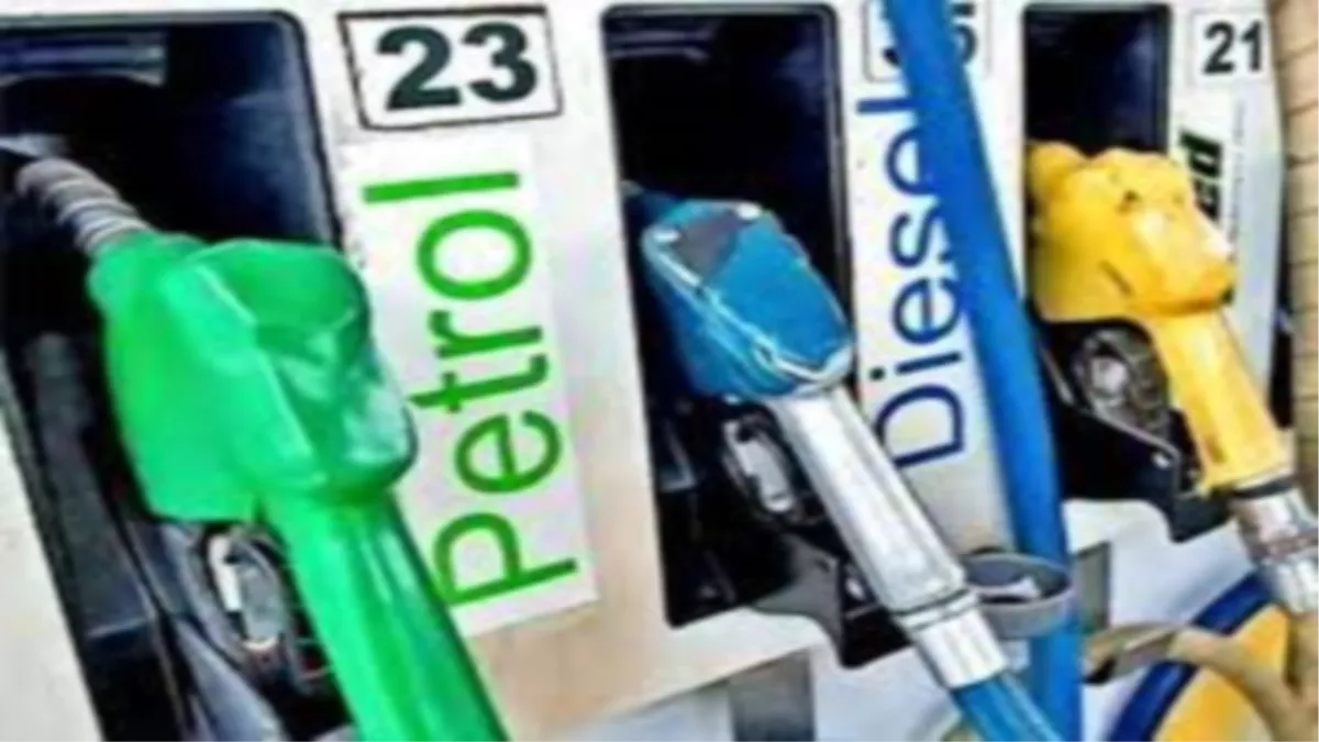 Petrol Diesel Price Today: पेट्रोल व डीजल का रेट कम होने से राहत, प्रयागराज में आज क्‍या है रेट