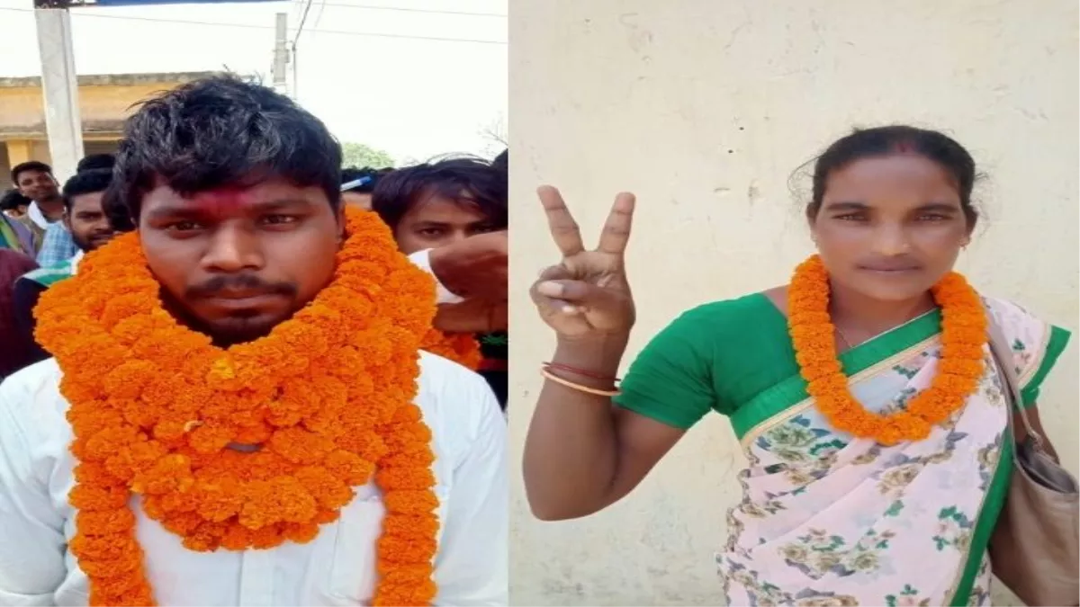 Jharkhand Panchayat Chunav Result: रांची जिले में वोटों की गिनती जारी... 1438 प्रत्याशियों के भाग्य का फैसला... देखिए, कौन जीता-कौन हारा