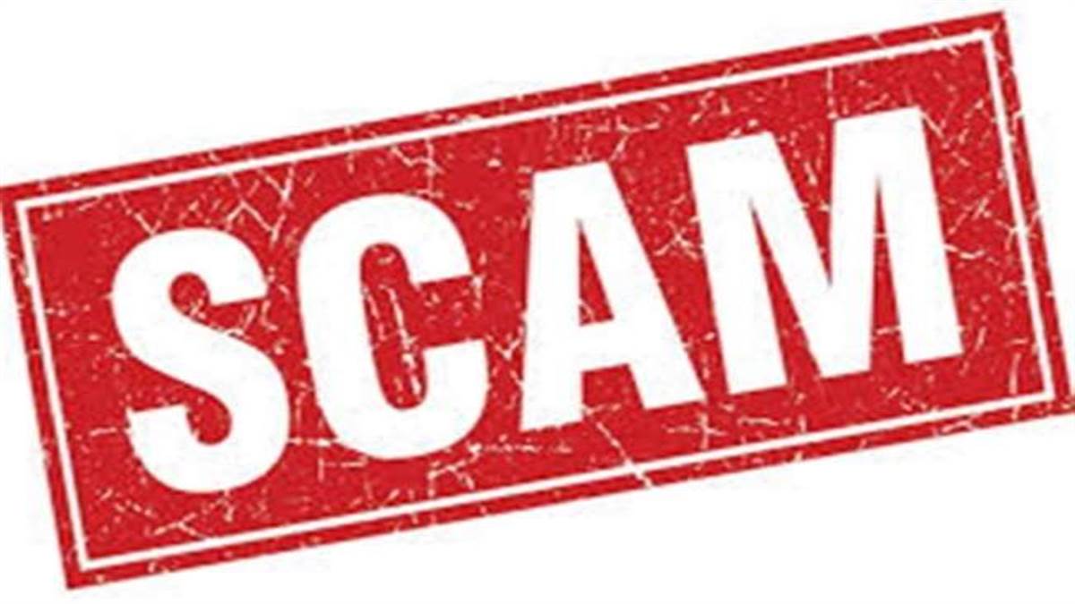 West Bengal: भ्रष्टाचार- आरटीआइ को हथियार बना किया गया भर्ती घोटाला - West  Bengal Corruption Recruitment scam made RTI a weapon