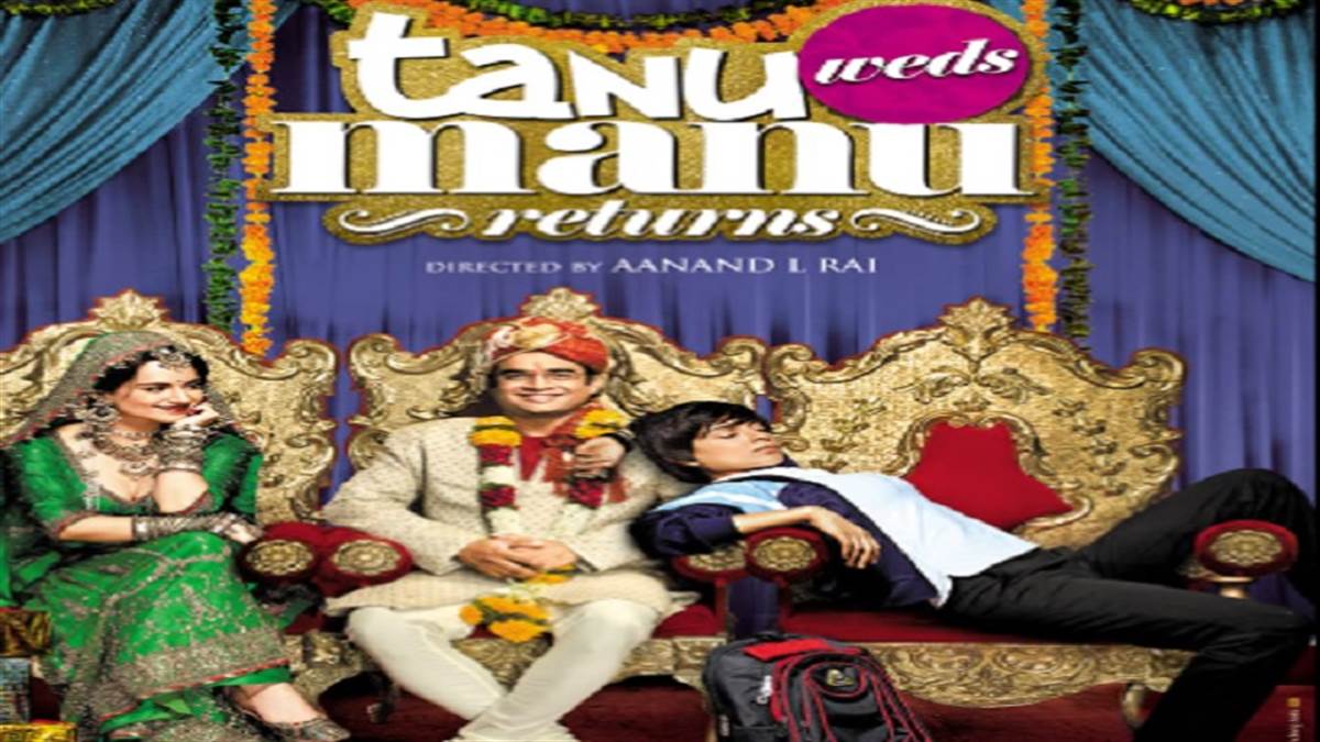 Director expresses happiness on complete of 7 years of 'Tanu Weds Manu Returns'.