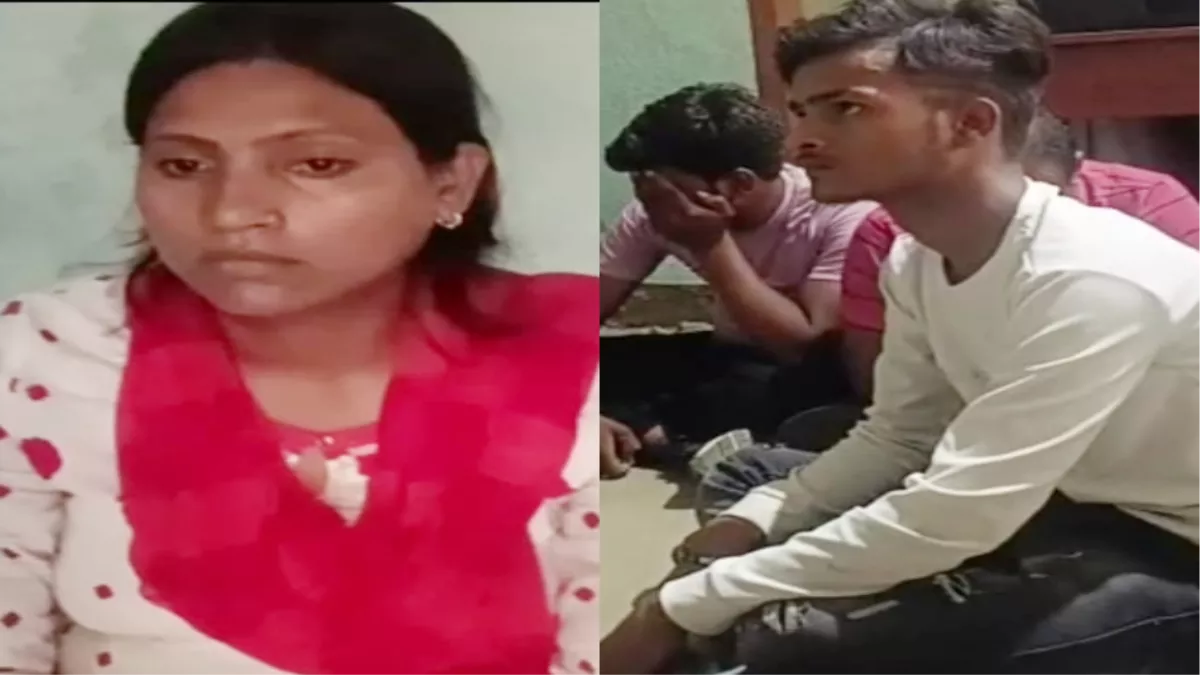 बिहार: शादीशुदा महिला को 19 साल के लड़के से हुआ गजब का प्यार, थाने में बोली- अब नए पति के साथ रहूंगी