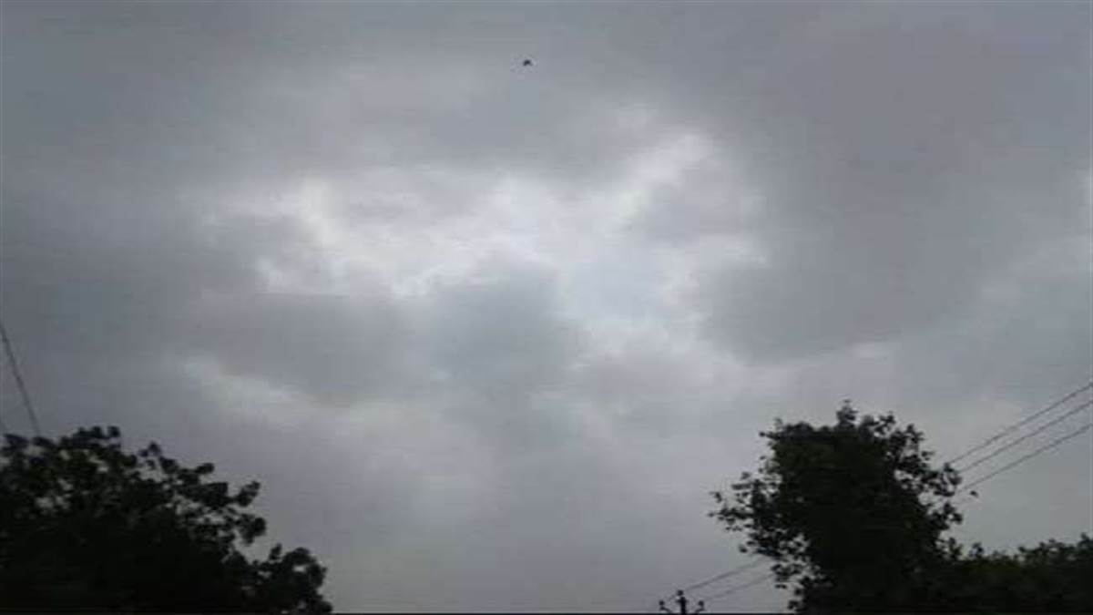 Punjab Weather Update : पंजाब में आज दिनभर बादल छाए रहेंगे।