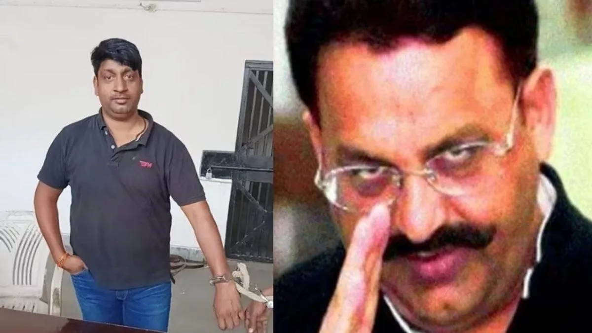 Ghazipur News: मुख्तार अंसारी के शूटर अंगद राय की 10 करोड़ की जमीन कुर्क, मांगी थी 5 लाख की फिरौती