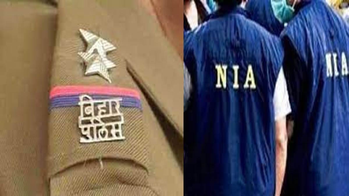 https://www.jagranimages.com/images/newimg/22052023/22_05_2023-bihar_police_and_nia_23420319.jpg