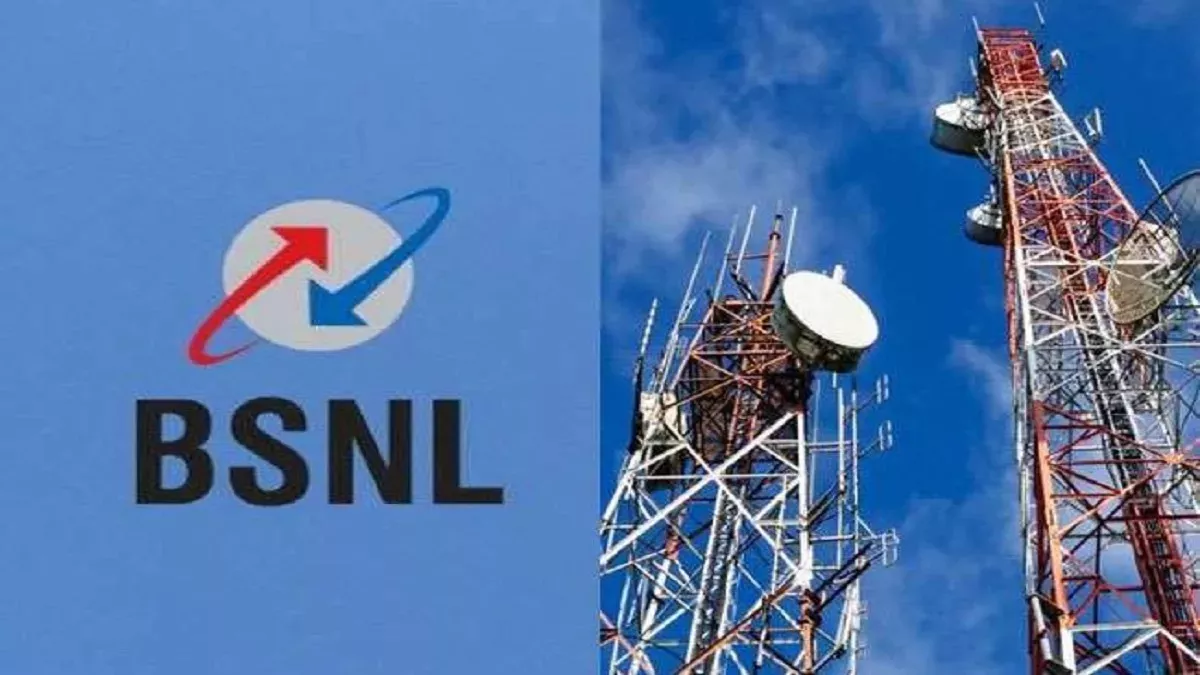 TCS Secures Massive Rs 15,000-Crore BSNL Contract for Nationwide 4G Network Deployment