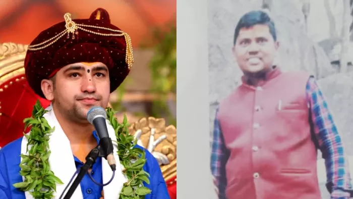 बागेश्वर धाम से गायब दरभंगा के शिक्षक का पता बताने वाले को मिलेगा एक लाख का इनाम।