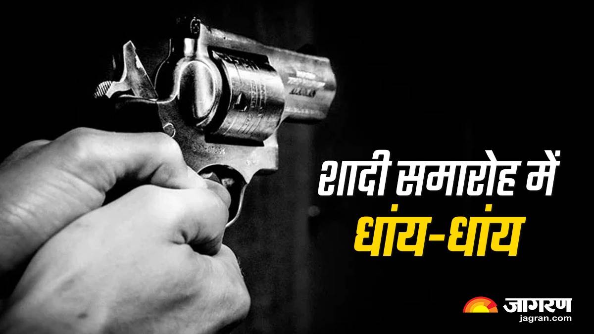 two people killed in harsh firing in patna and bhojpur cousin of bride shot dead in arrah