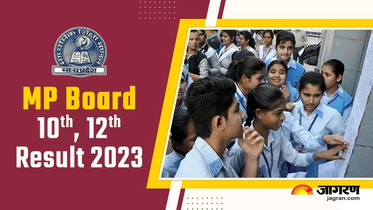 LIVE MPBSE MP Board Result 2023: एमपी बोर्ड 10वीं, 12वीं रिजल्ट इन लिंक से देखें, ये हैं इस बार के टॉपर