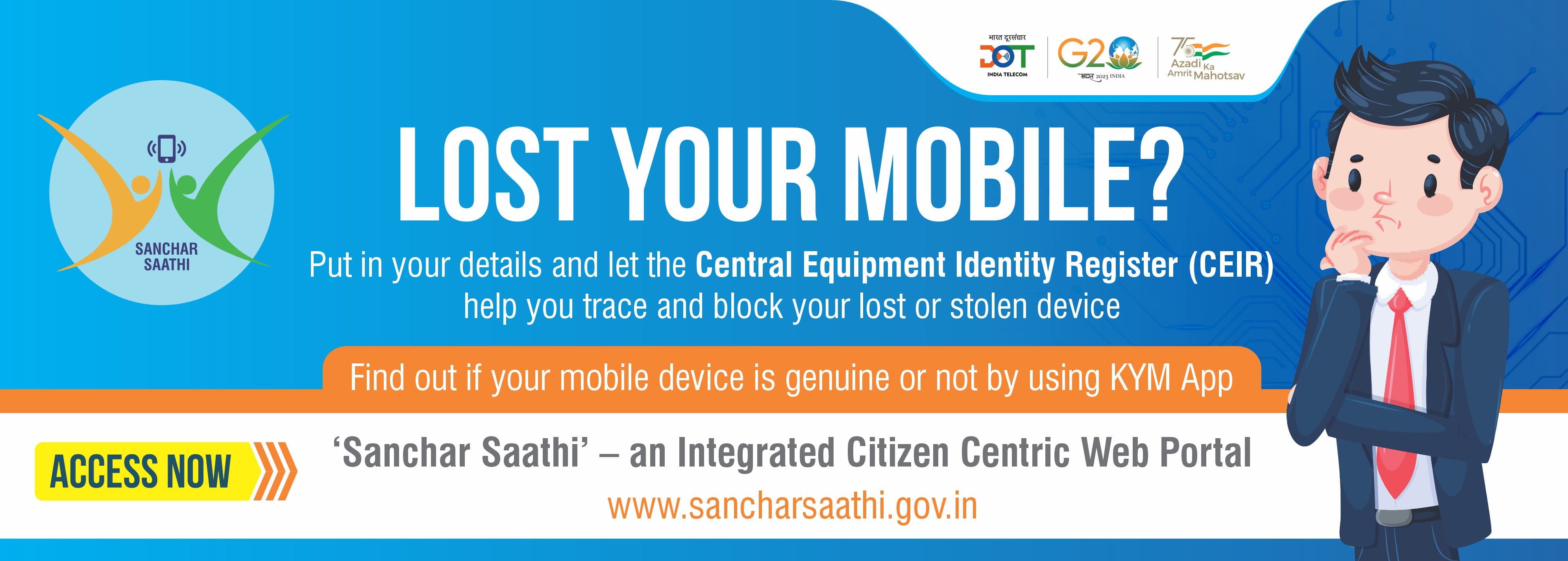 Sanchar Saathi गुम हो गया है स्मार्टफोन तो तुरंत करें ये काम सरकार के इस  पोर्टल के जरिए हर चीज होगी आसान - Sanchar Saathi Portal How To Track And  Block Lost
