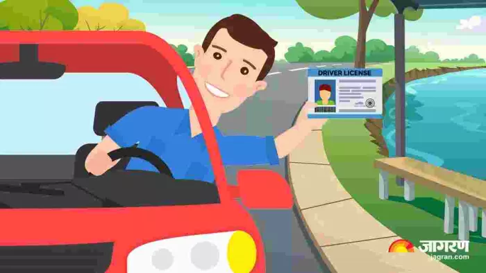 1 June 2024 से Driving License बनवाने पर कैसे होगा फायदा। आइए जानते हैं।
