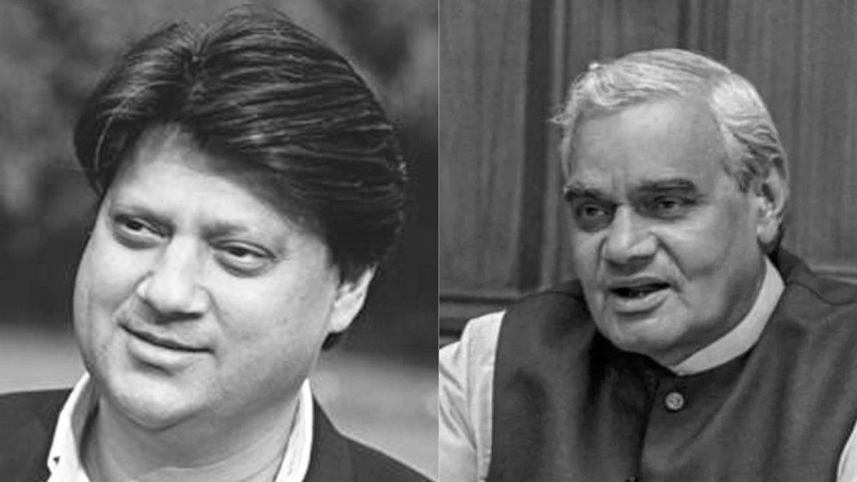 atal bihari vajpayee lost election against madhavrao scindia on gwalior seat in 1984 lok sabha election