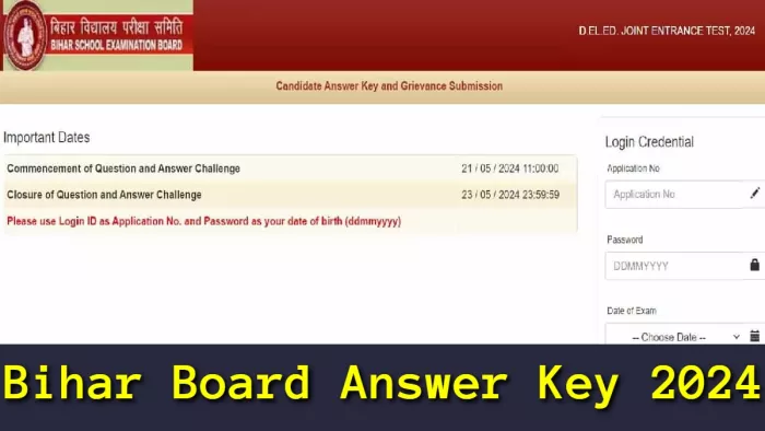 Bihar Board ने जारी की विशेष और कंपार्टमेंटल परीक्षा की Answer Key, कल तक दर्ज करें आपत्ति