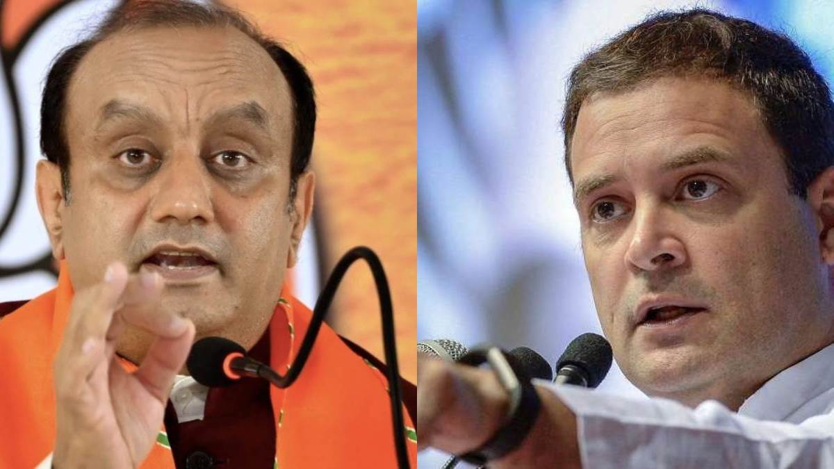 https://www.jagranimages.com/images/newimg/22052024/22_05_2024-bjp_on_rahul_23723009.jpg