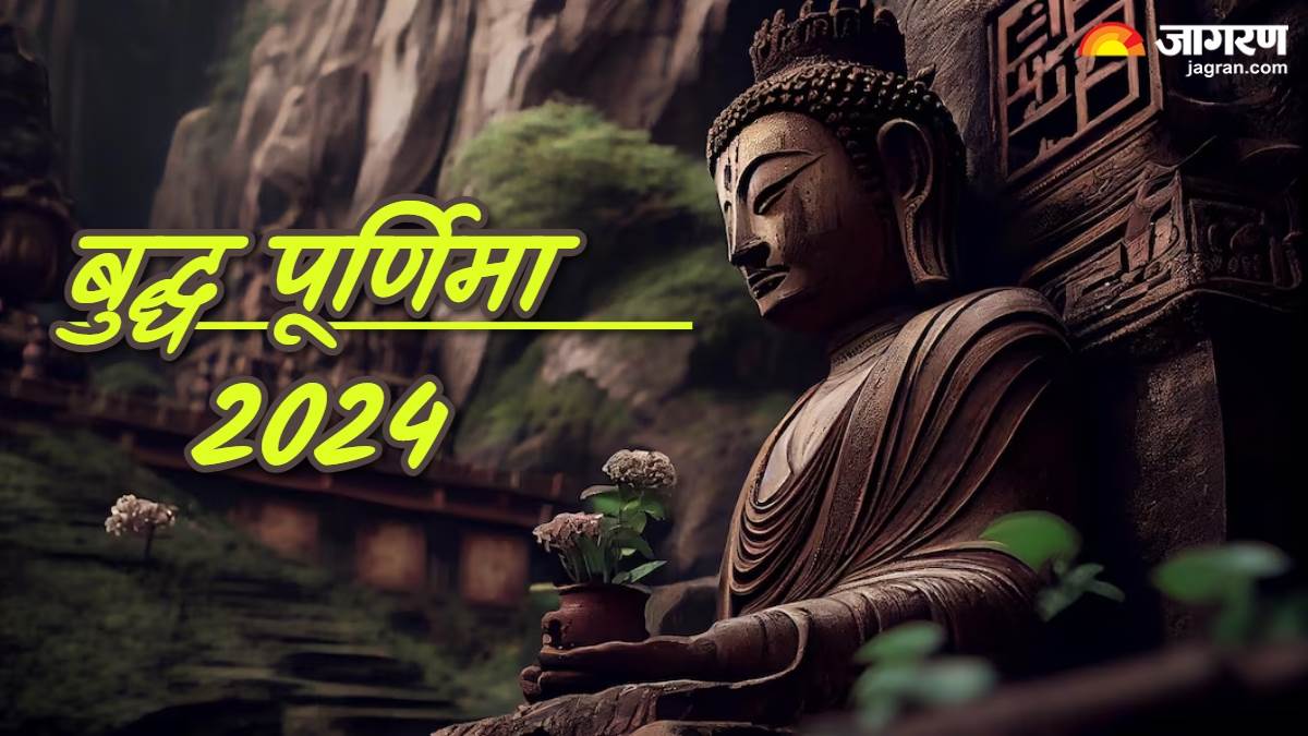 https://www.jagranimages.com/images/newimg/22052024/22_05_2024-buddha_purnima_2024_3_23722814.jpg