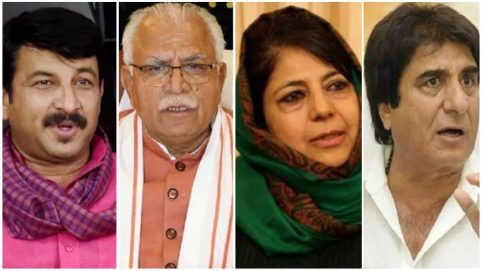 Lok Sabha Election 2024 6th Phase: छठे चरण की 15 हाई प्रोफाइल लोकसभा सीटें।