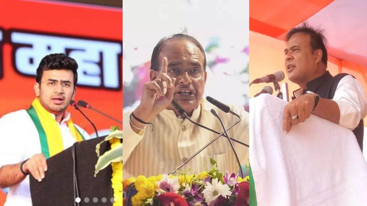 https://www.jagranimages.com/images/newimg/22052024/22_05_2024-himanta_biswa_sarma_shivraj_singh_23723267.jpg