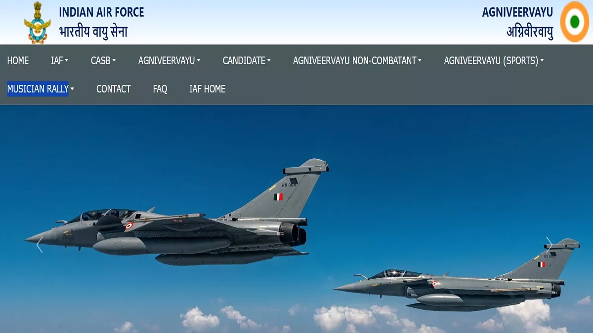 IAF Agniveer Vayu Recruitment 2024: भारतीय वायु सेना में म्यूजिशियन पदों पर आवेदन शुरू, 5 जून तक जारी रहेगी एप्लीकेशन प्रॉसेस