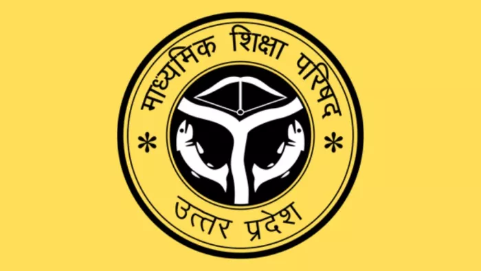 यूपी बोर्ड के खेलों में नहीं खेल पाएंगे CBSE और ICSE बोर्ड के खिलाड़ी