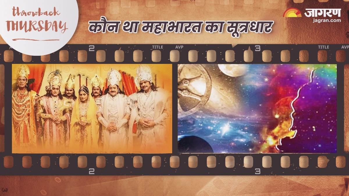 https://www.jagranimages.com/images/newimg/22052024/22_05_2024-mahabharat_main_samaya_hoon_23722504_173530701.jpg